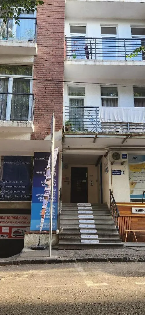 Loka Khorava Lägenhet Tbilisi